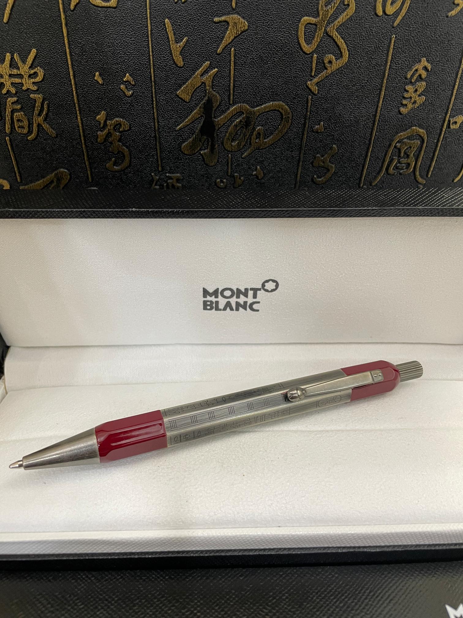Fake Montblanc Heritage Egyptomania Ballpoint Red Grey
